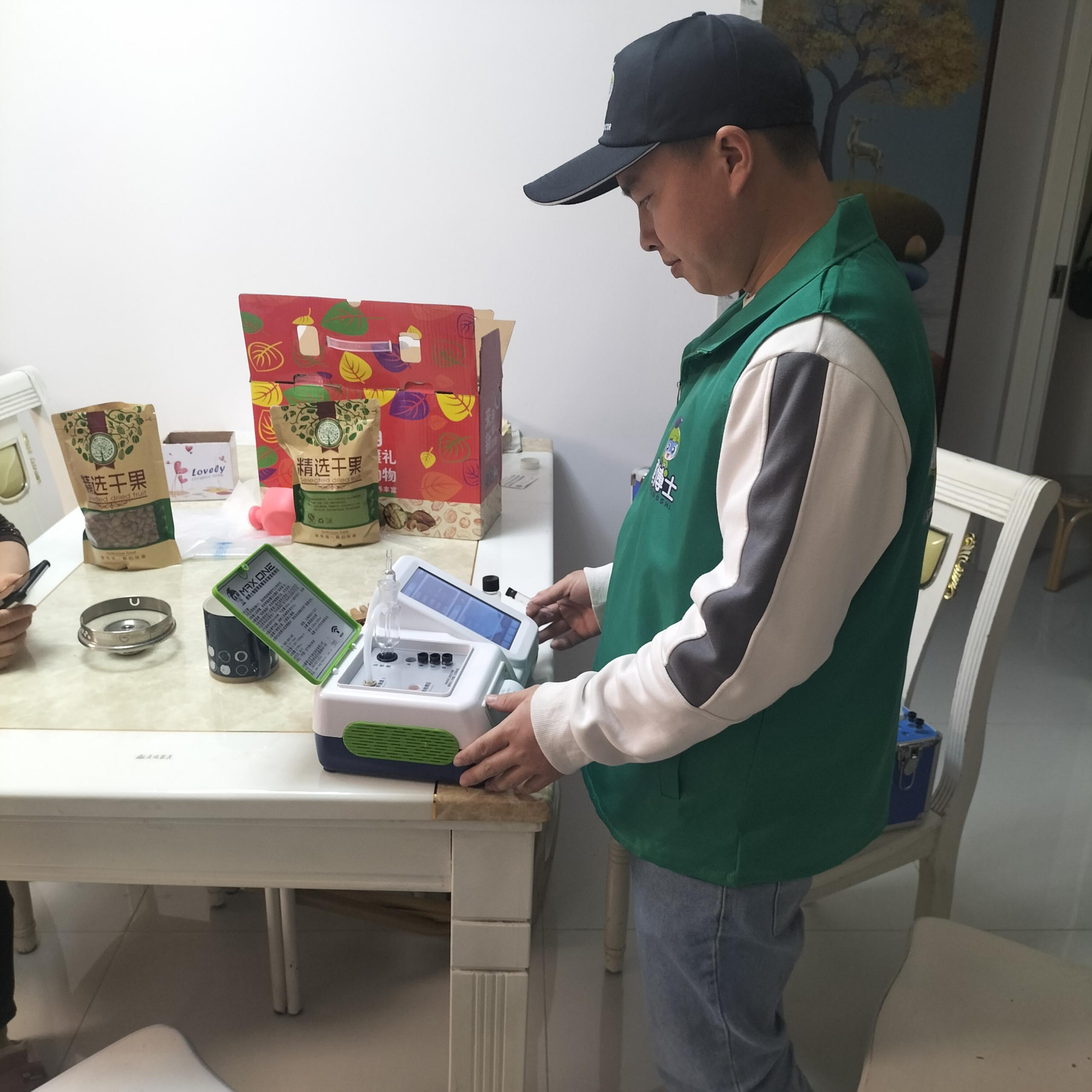 宁乡四季城阳光小镇测甲醛 甲醛治理公司