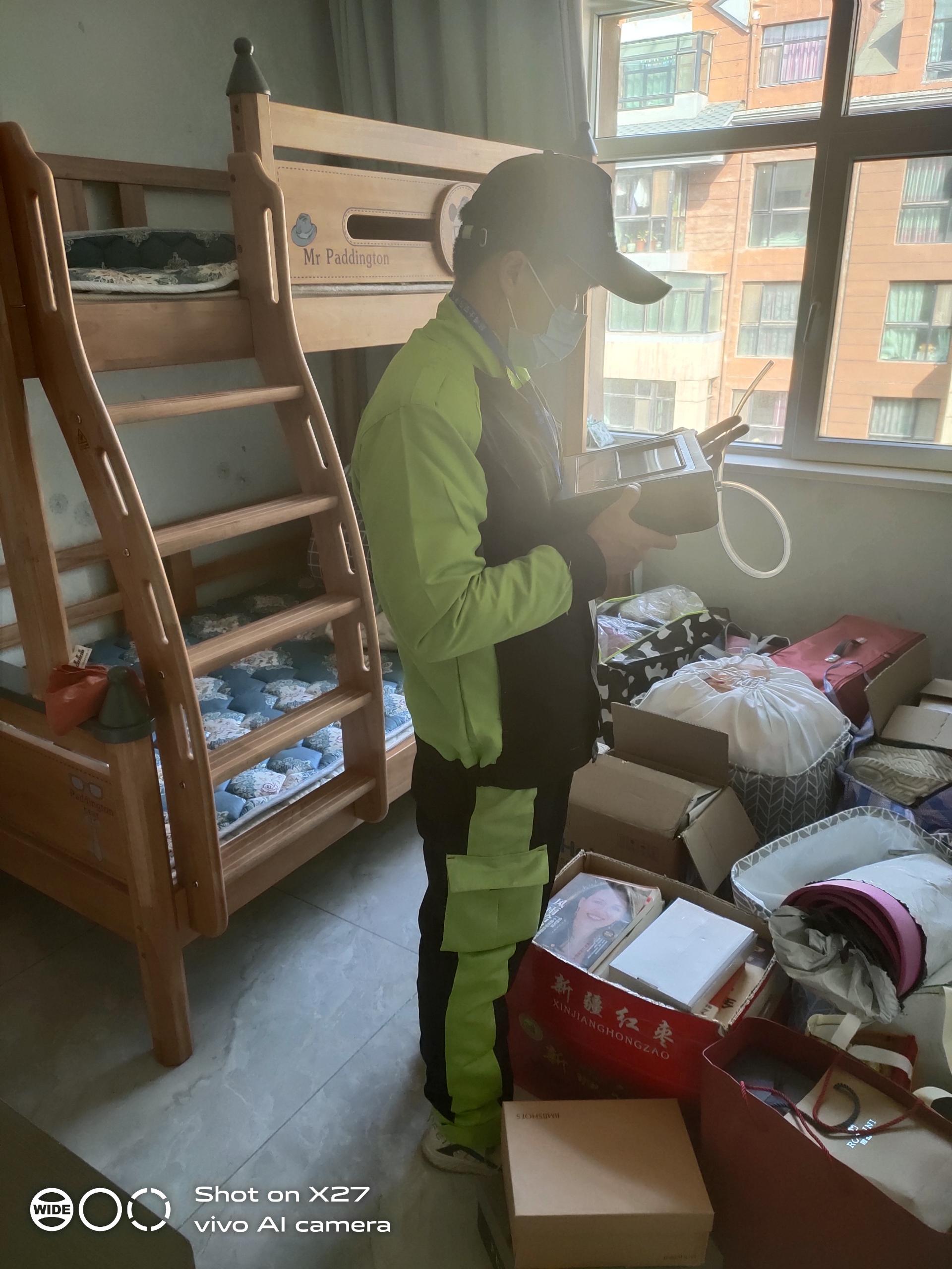 宁乡广汇九合院小区测甲醛 甲醛检测公司