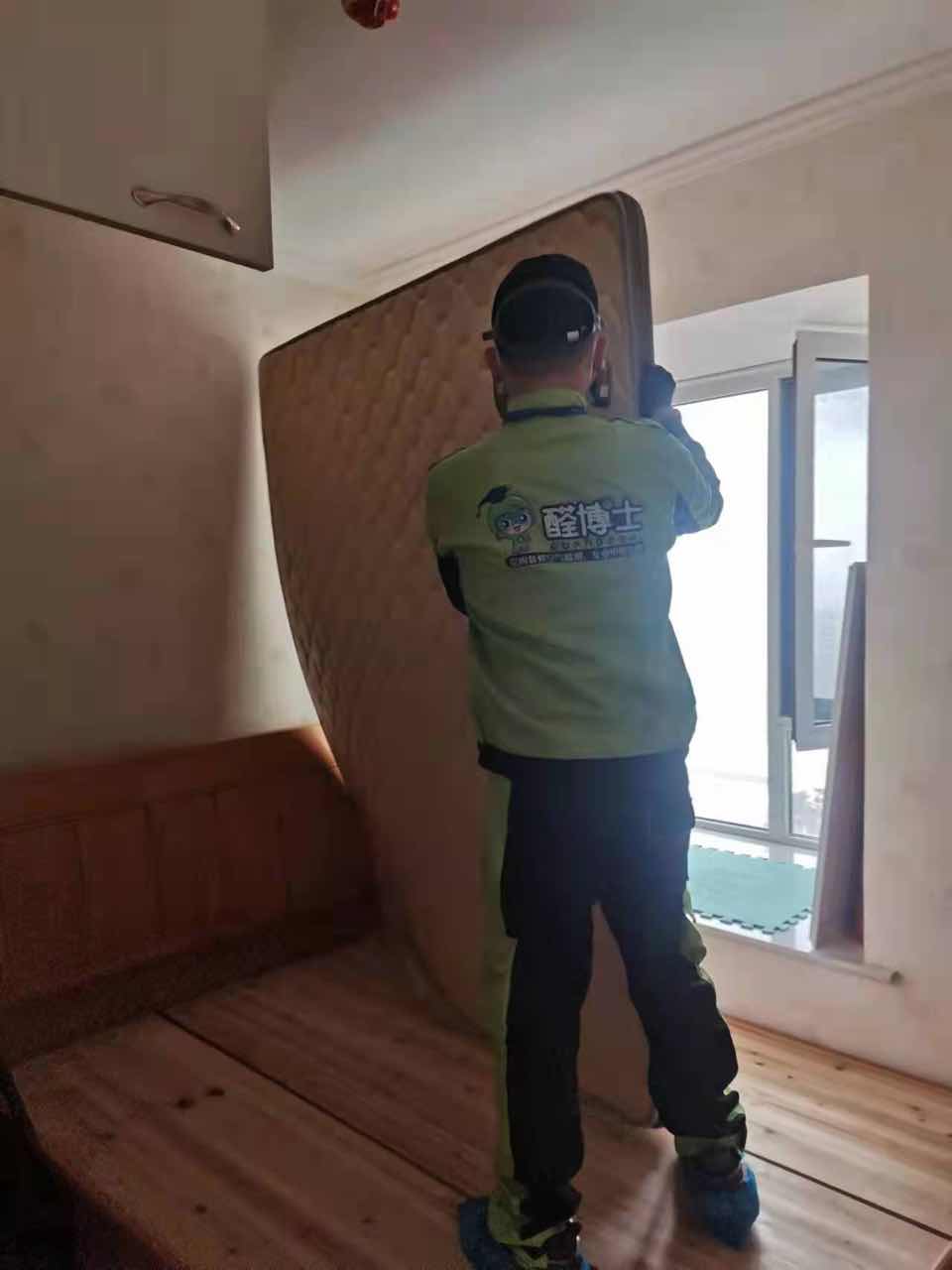 宁乡新干线小区除甲醛甲醛治理公司